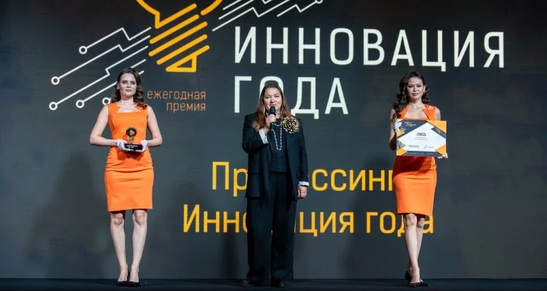 Продукт “Плати по всему миру” выдвинут на Премию Инновация года